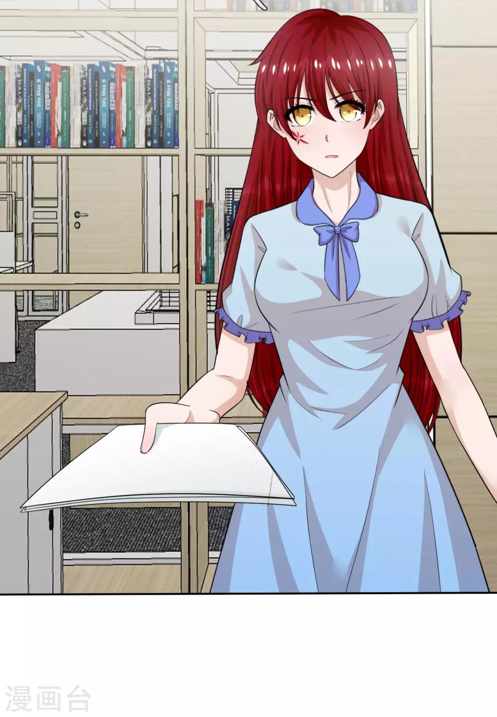 第37话 未来的家-第38话