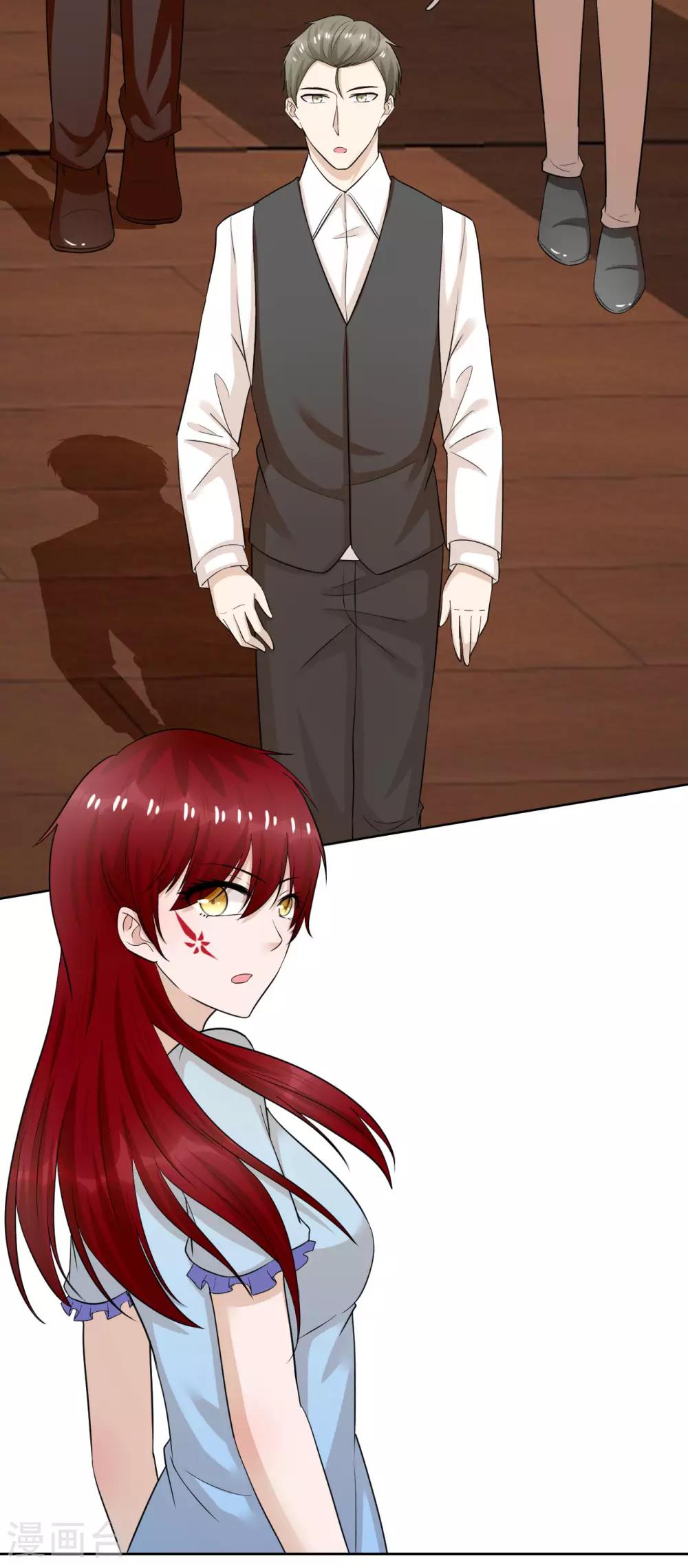 第39话 真相大白-第40话