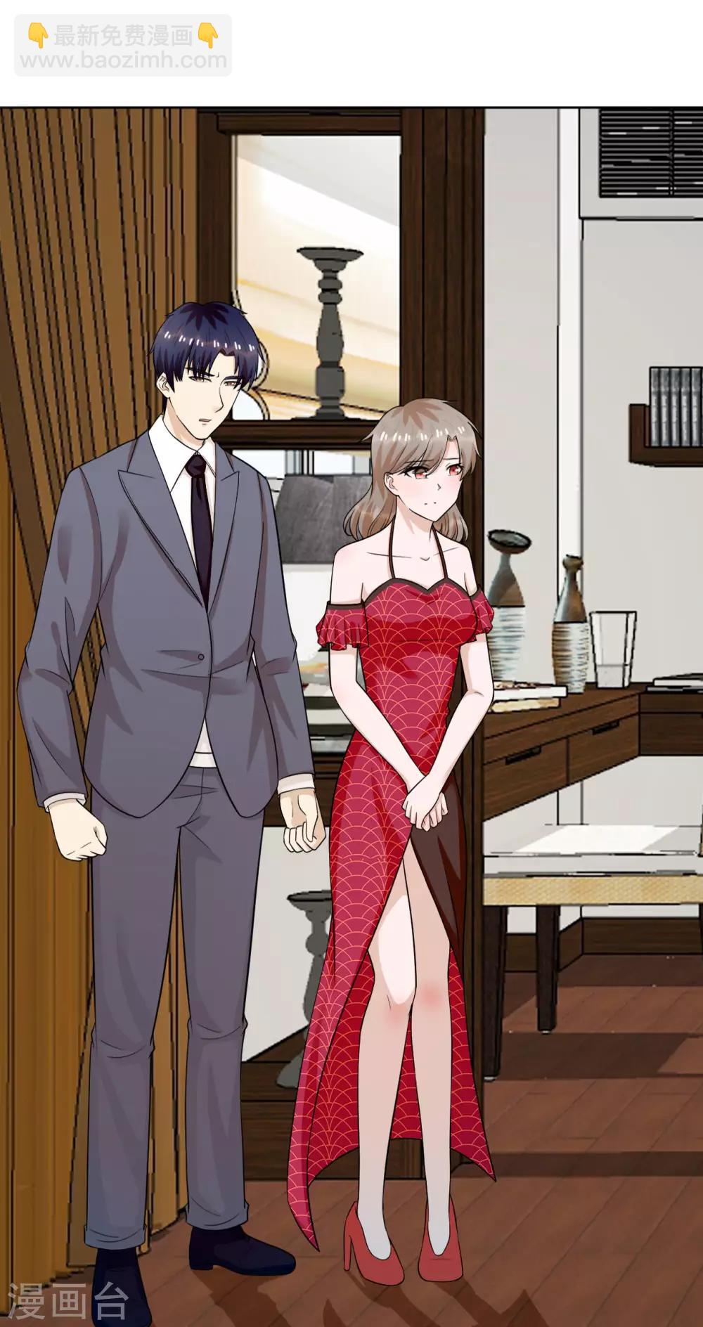 第39话 真相大白-第40话