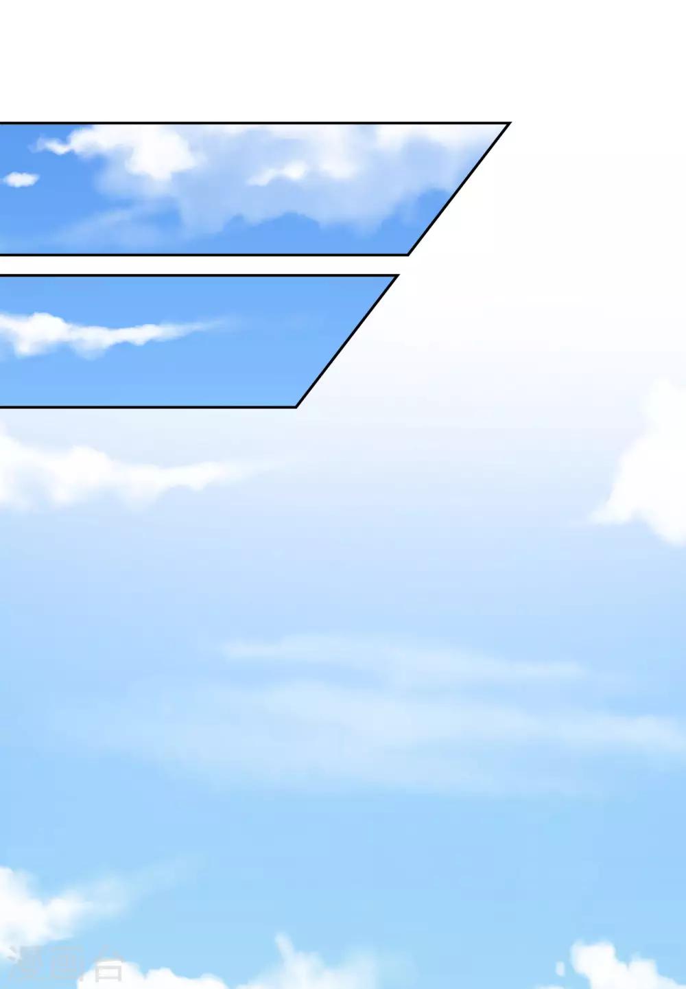 第7话 渣男贱女，天生一对(1/2)-第8话