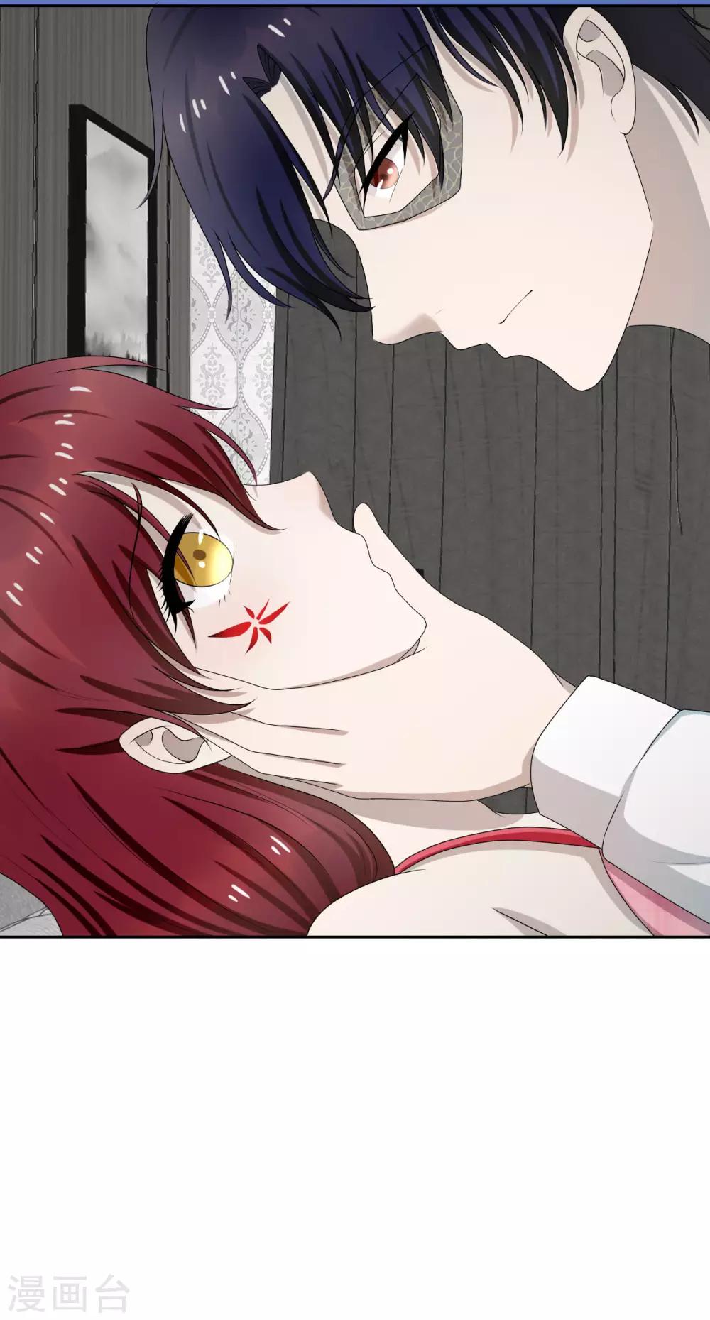 第9话 和残废睡，满意吗？-第10话