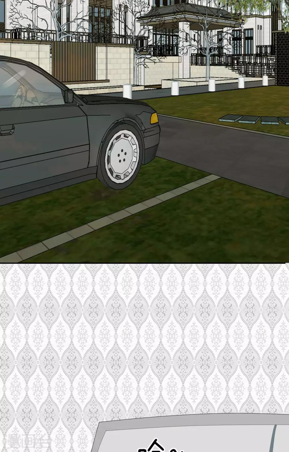 第9话 和残废睡，满意吗？-第10话