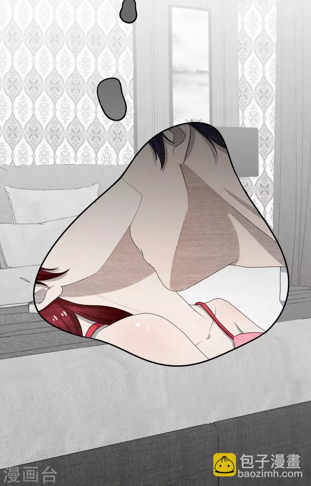 第9话 和残废睡，满意吗？-第10话