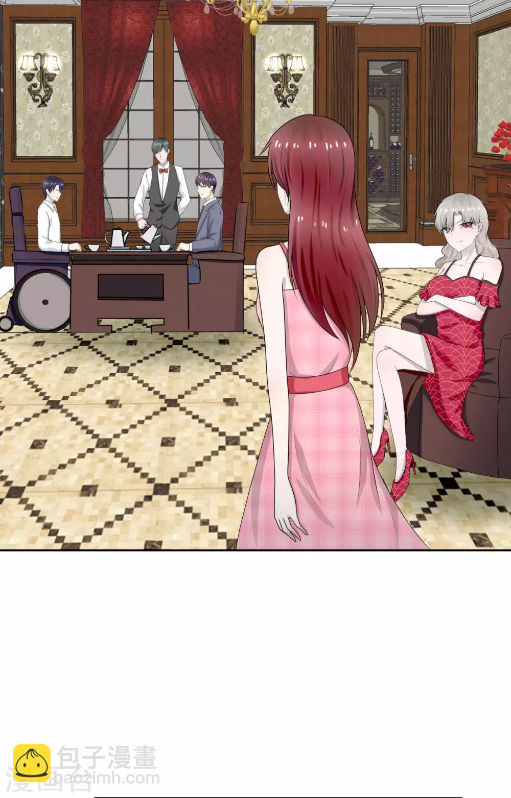 第9话 和残废睡，满意吗？-第10话