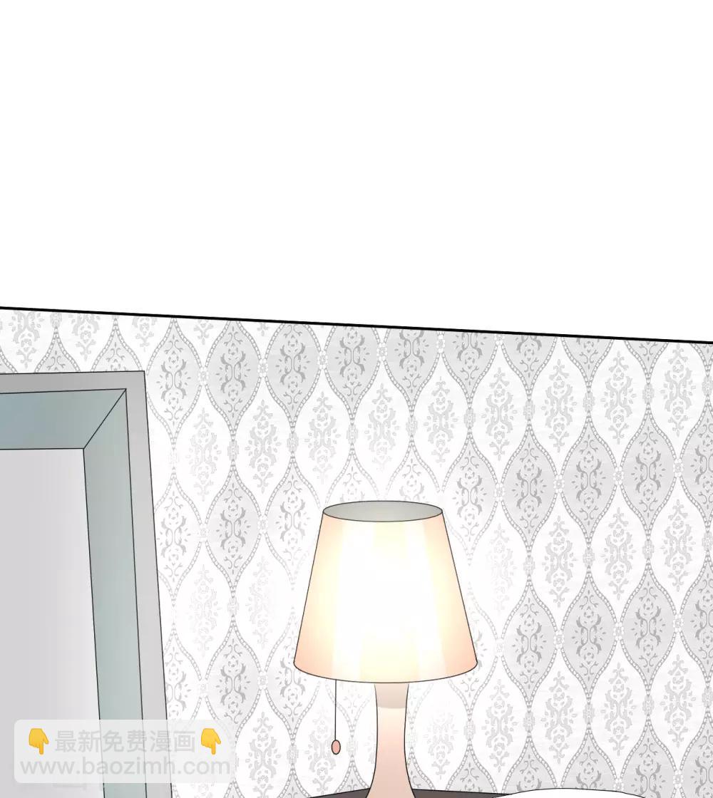 第9话 和残废睡，满意吗？-第10话