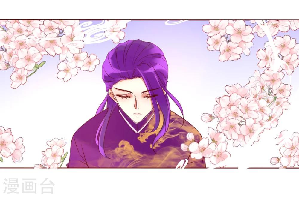 第8话 人间的幽魂-第8话