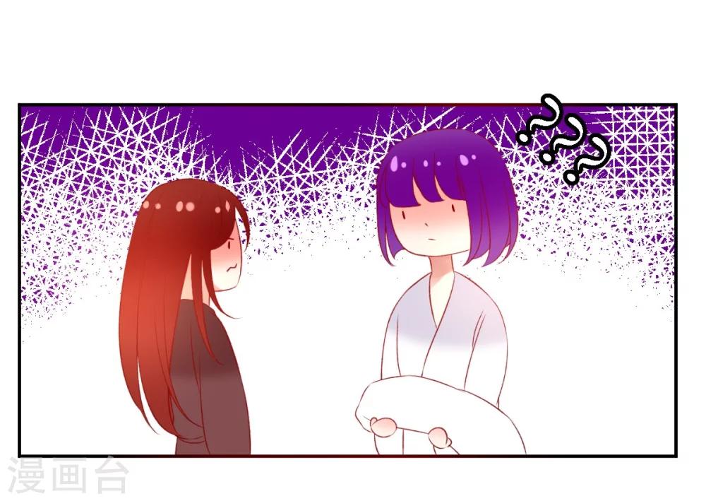 第10话 今天开始一起生活-第10话