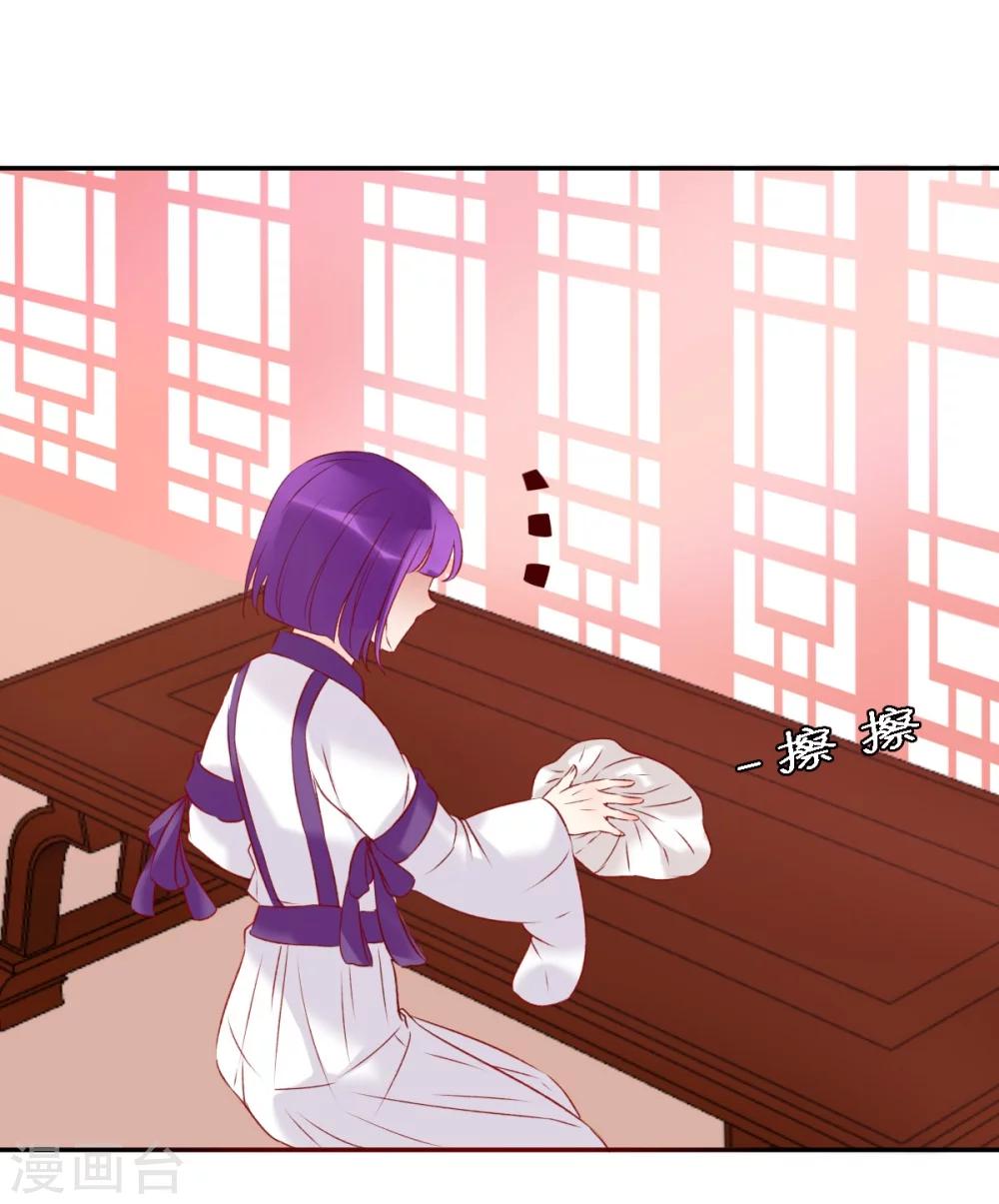 第10话 今天开始一起生活-第10话