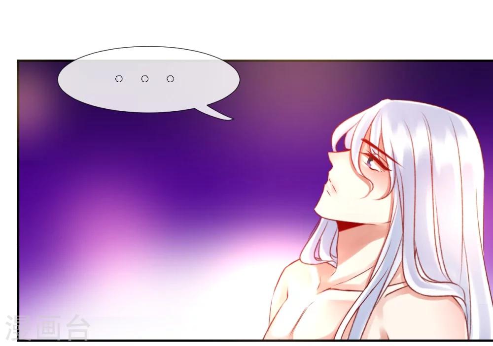 第10话 今天开始一起生活-第10话