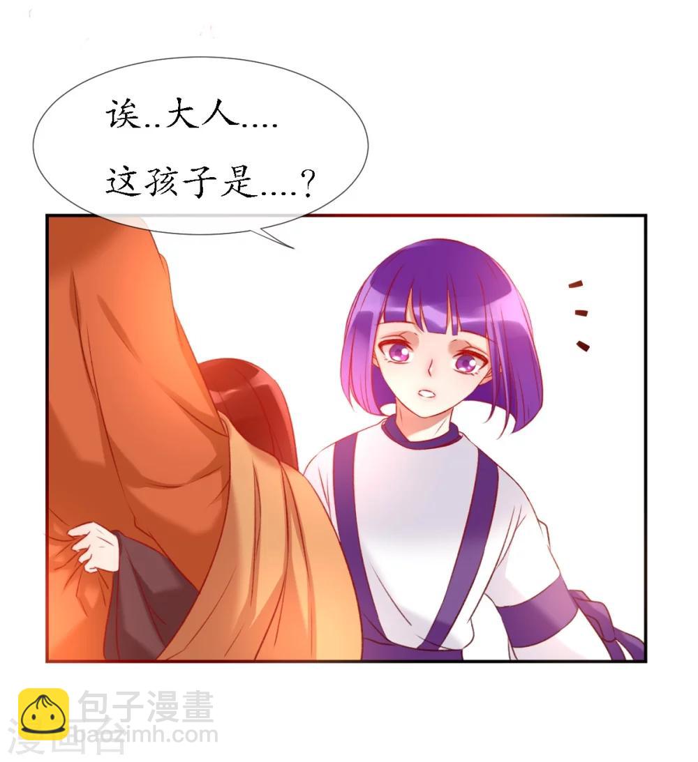 第10话 今天开始一起生活-第10话