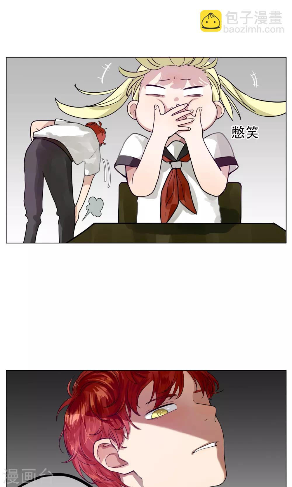 第11话 欢喜冤家-第12话