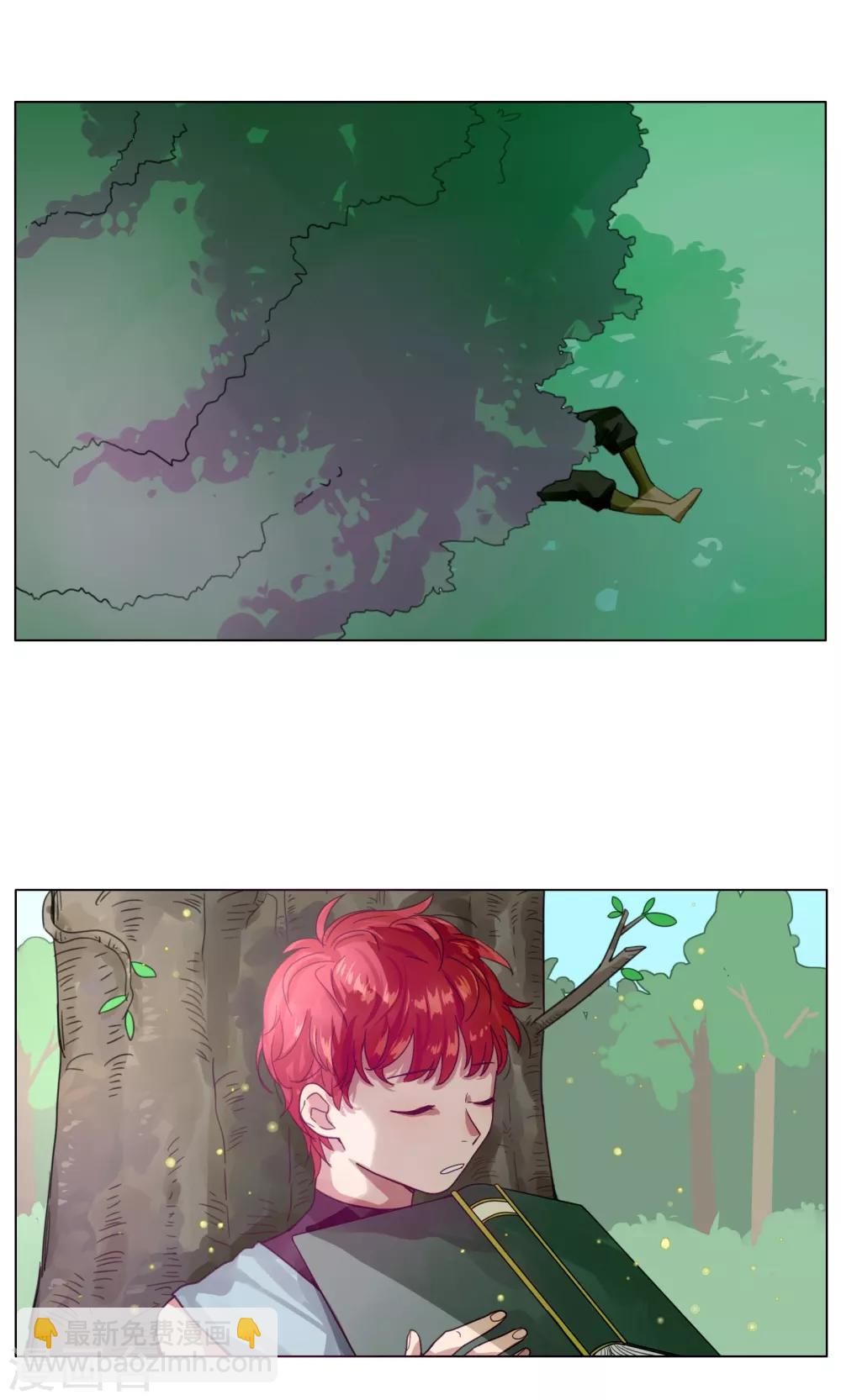 第11话 欢喜冤家-第12话