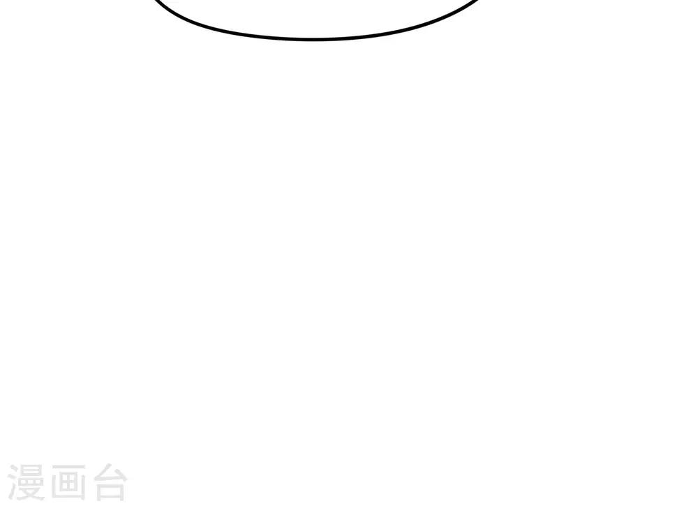 第15话 女武神-第16话