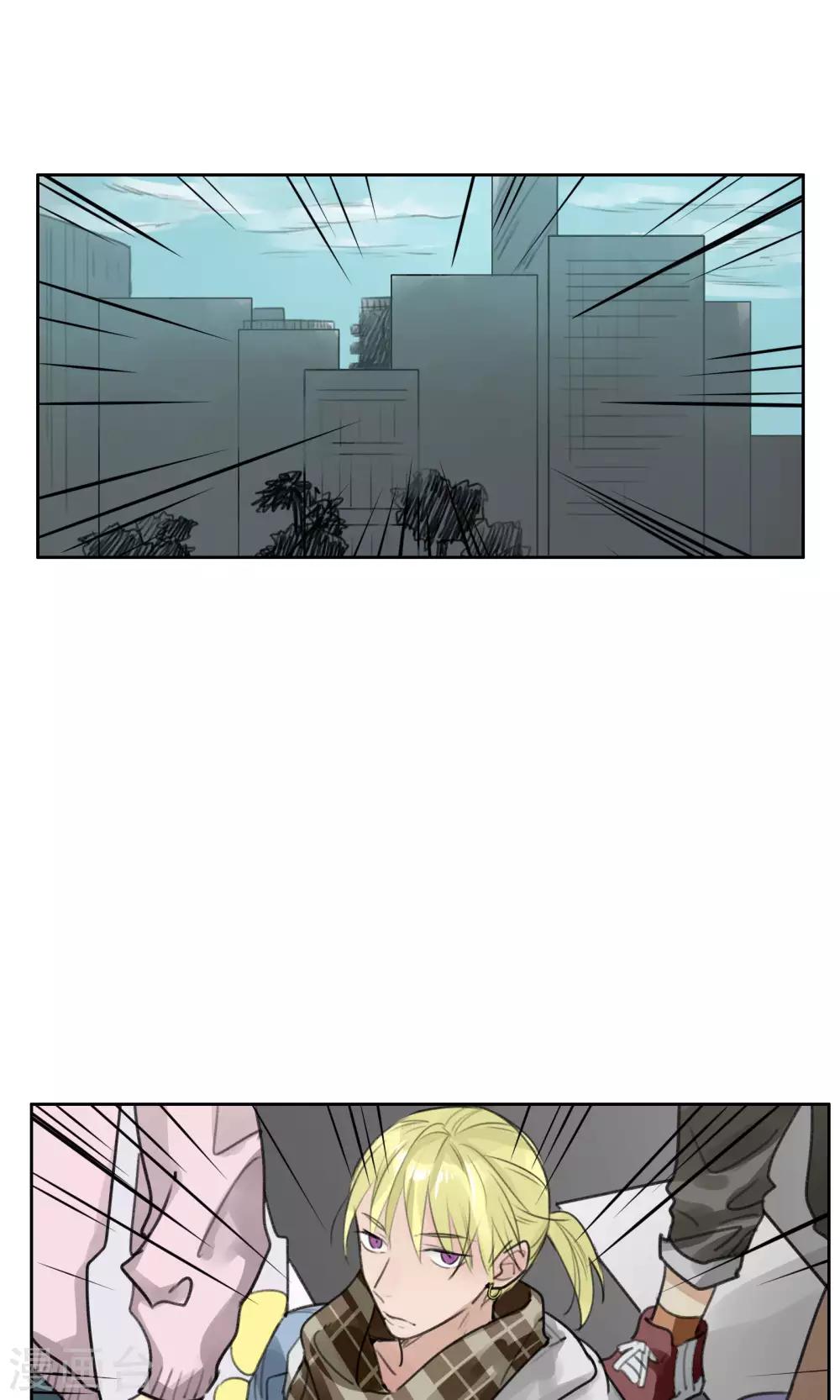 第19话 转机-第20话