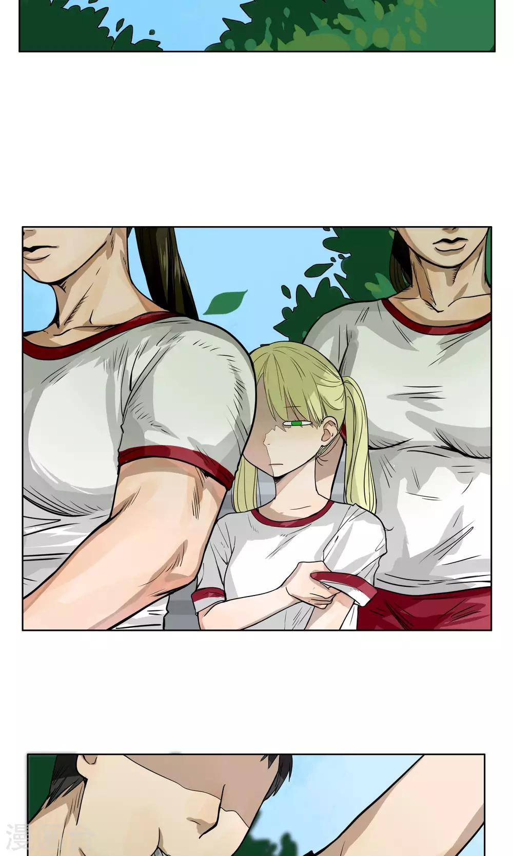 第9话 各显神通-第10话