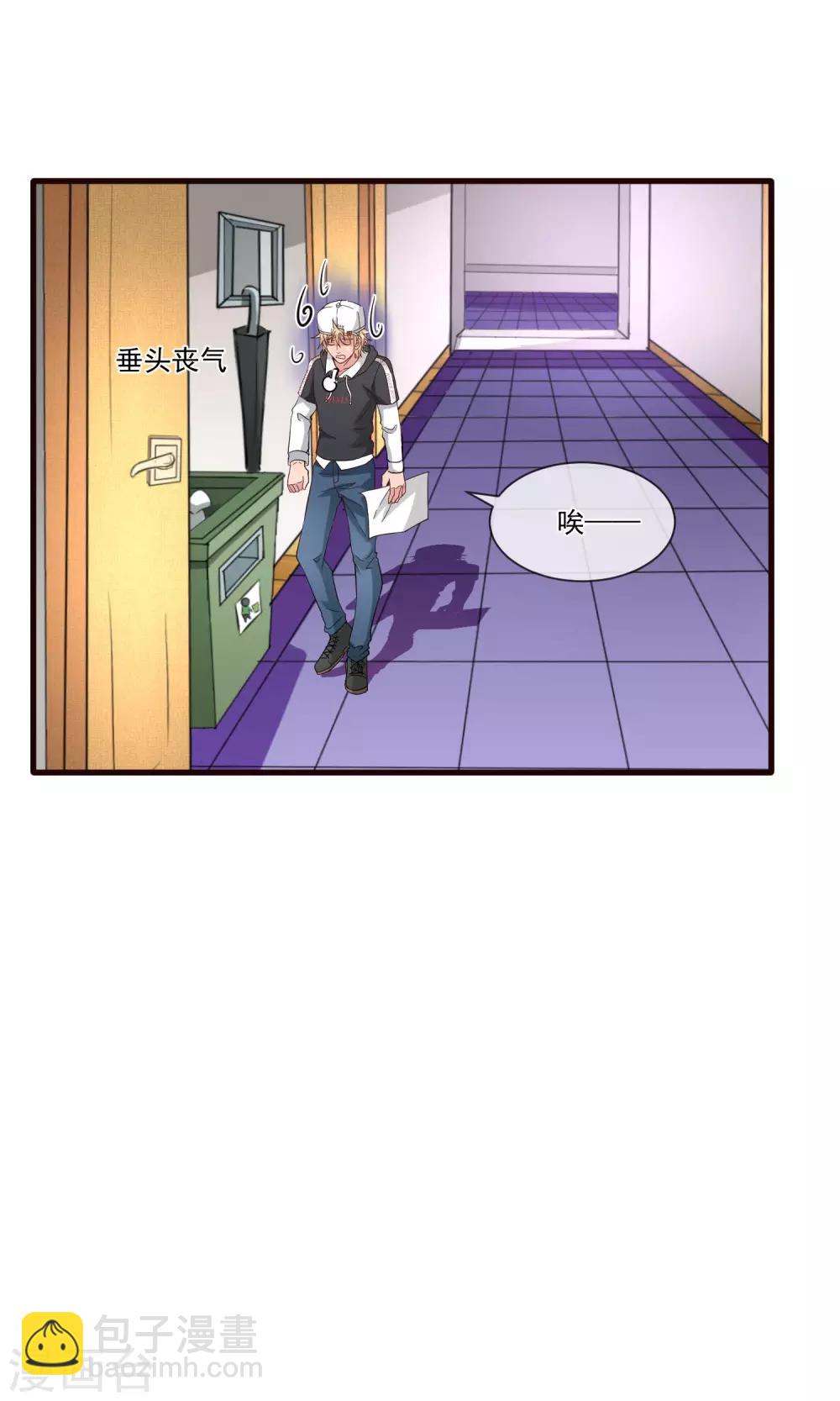 第23话 选举寝室长-第28话