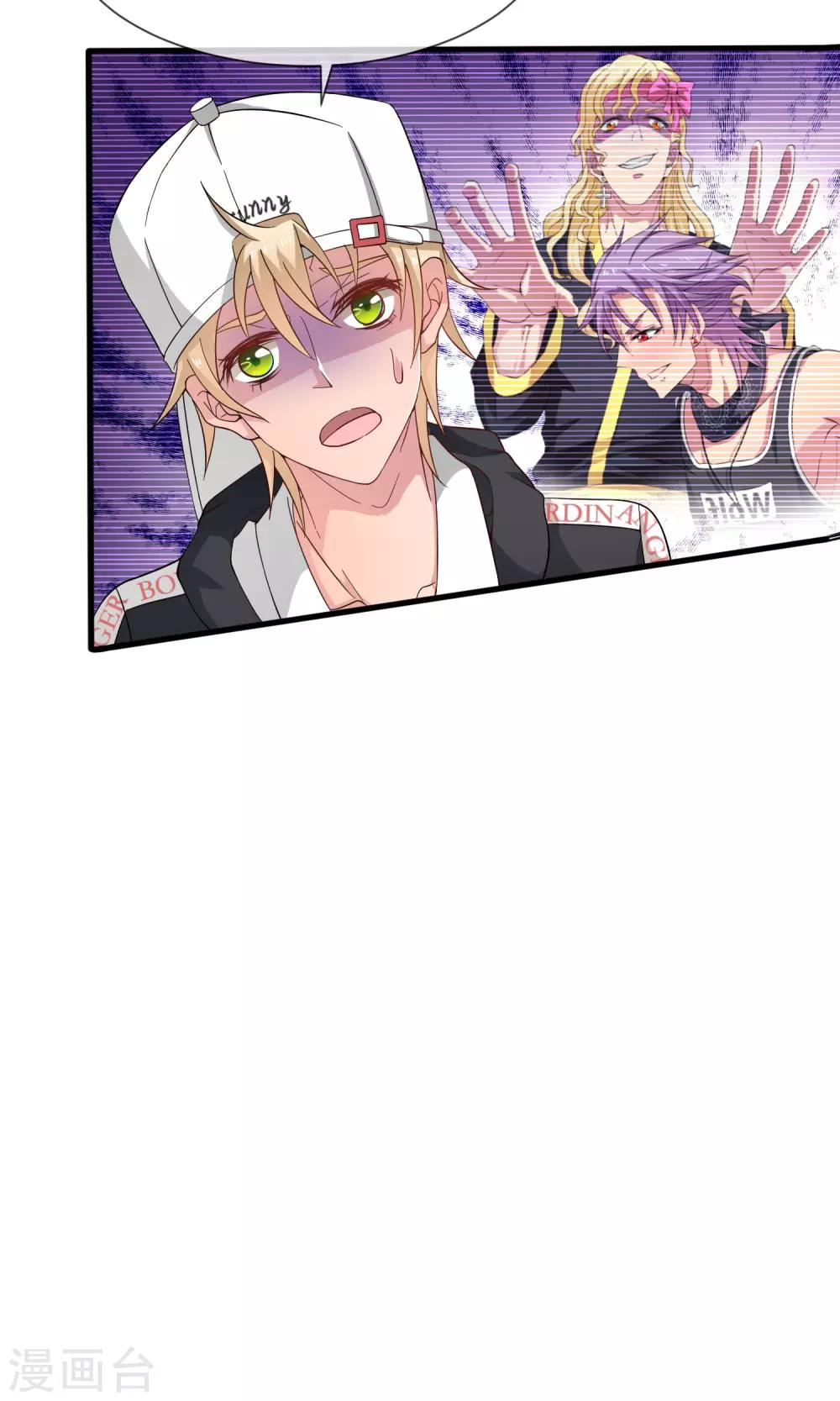 第23话 选举寝室长-第28话