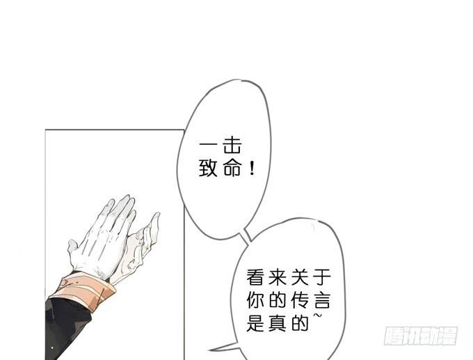 11话 来自过去的秘密（下）(1/2)-第12话