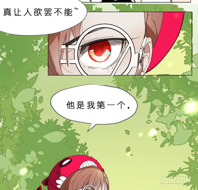 11话 来自过去的秘密（下）(1/2)-第12话