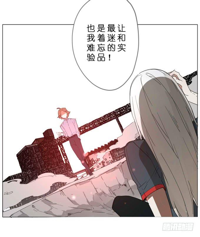 11话 来自过去的秘密（下）(1/2)-第12话