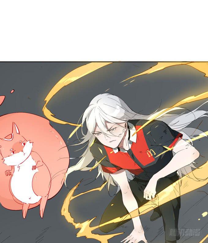 13话 为什么要保护我？-第14话