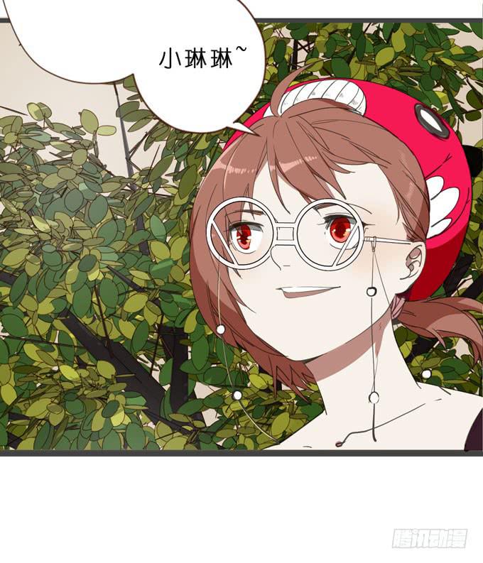 13话 为什么要保护我？-第14话