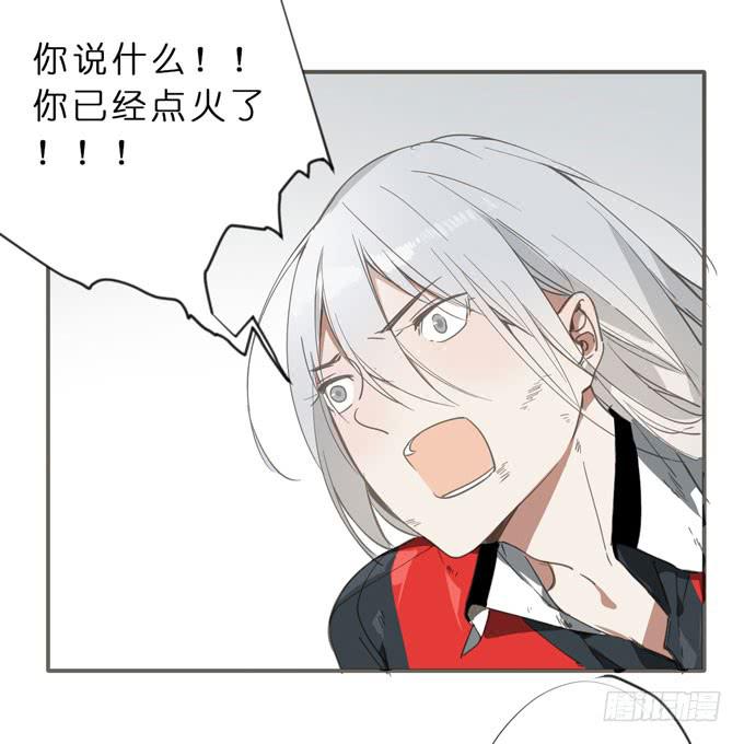 13话 为什么要保护我？-第14话