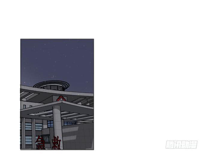 17话 你就是凶手！-第18话