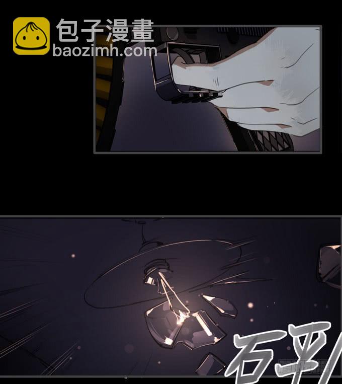 19 绝对公平-第20话