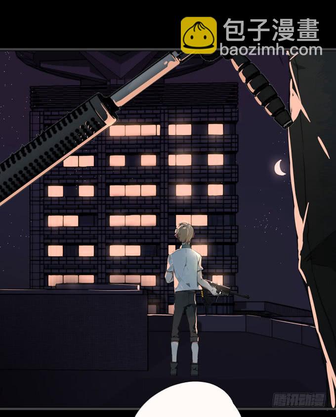 19 绝对公平-第20话