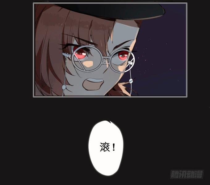 21话 继父的真正目的-第22话