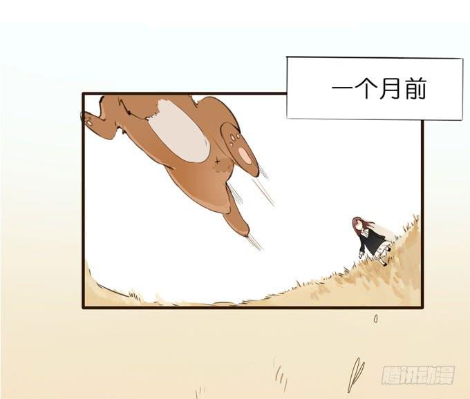 21话 继父的真正目的-第22话