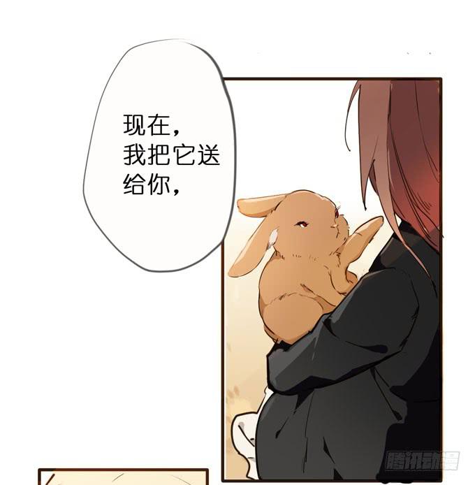 21话 继父的真正目的-第22话