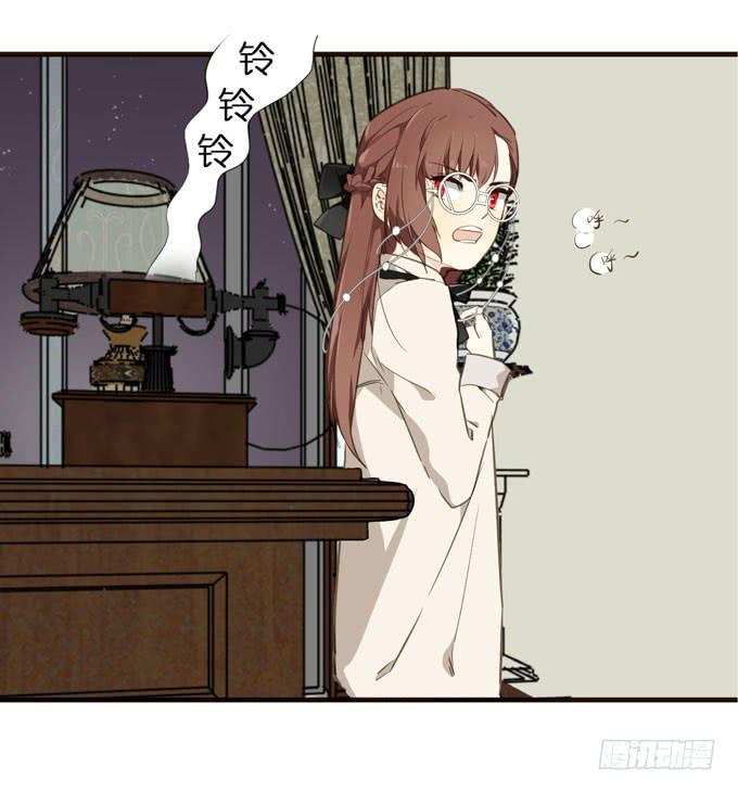 23话 小孩子的可爱之处(1/2)-第24话