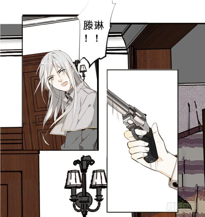 最终章 幻境(1/2)-第28话