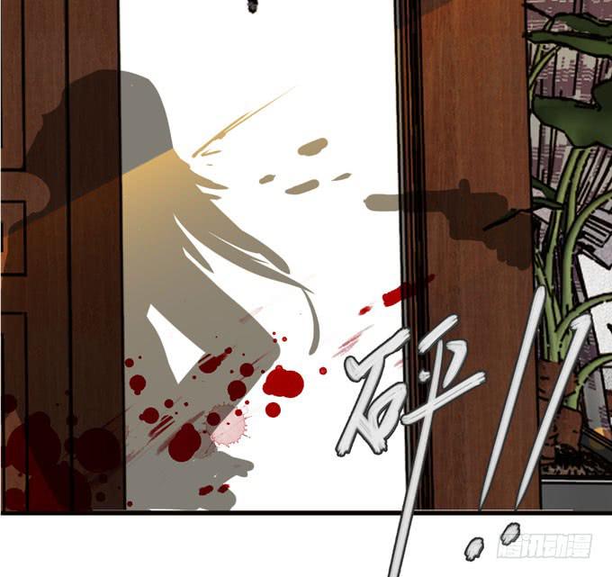 最终章 幻境(1/2)-第28话