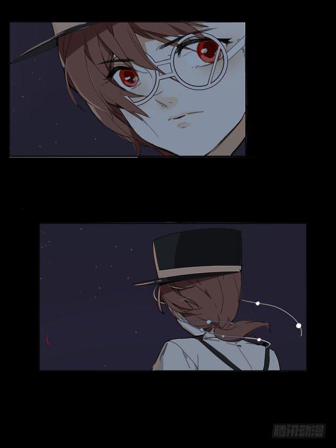 最终章 幻境(1/2)-第28话