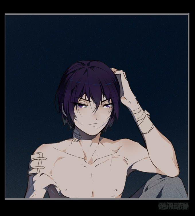 4话 远离他...他是黑社会!(1/2)-第4话