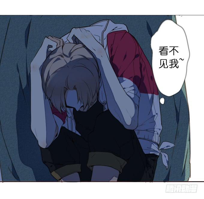 4话 远离他...他是黑社会!(1/2)-第4话