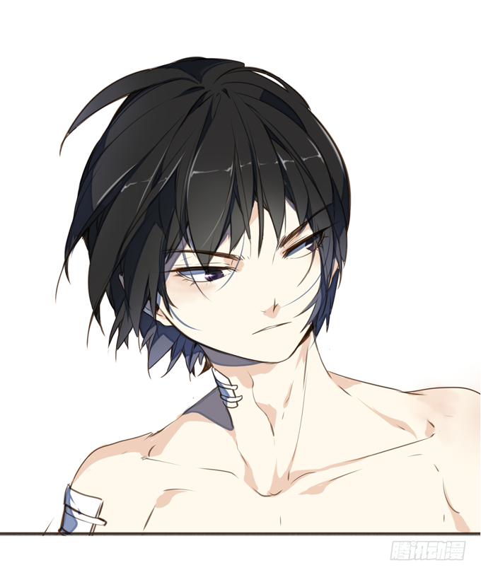 4话 远离他...他是黑社会!(1/2)-第4话