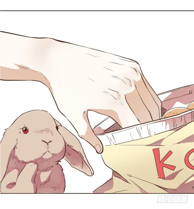 4话 远离他...他是黑社会!(1/2)-第4话