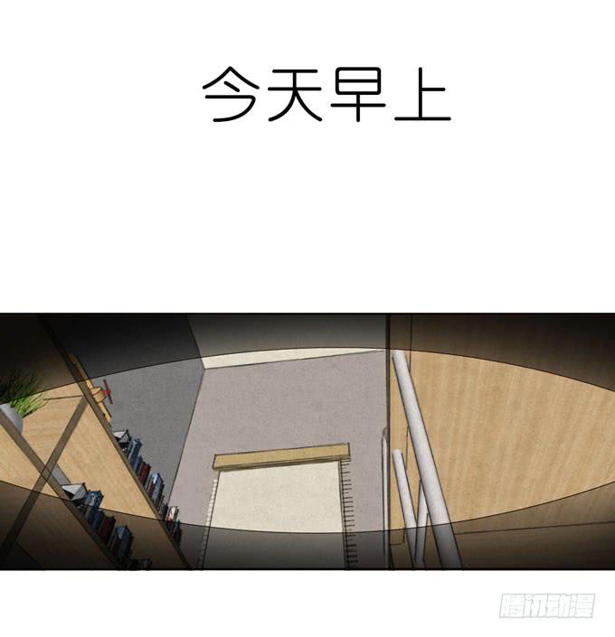 7话 奇怪的印记(1/2)-第8话