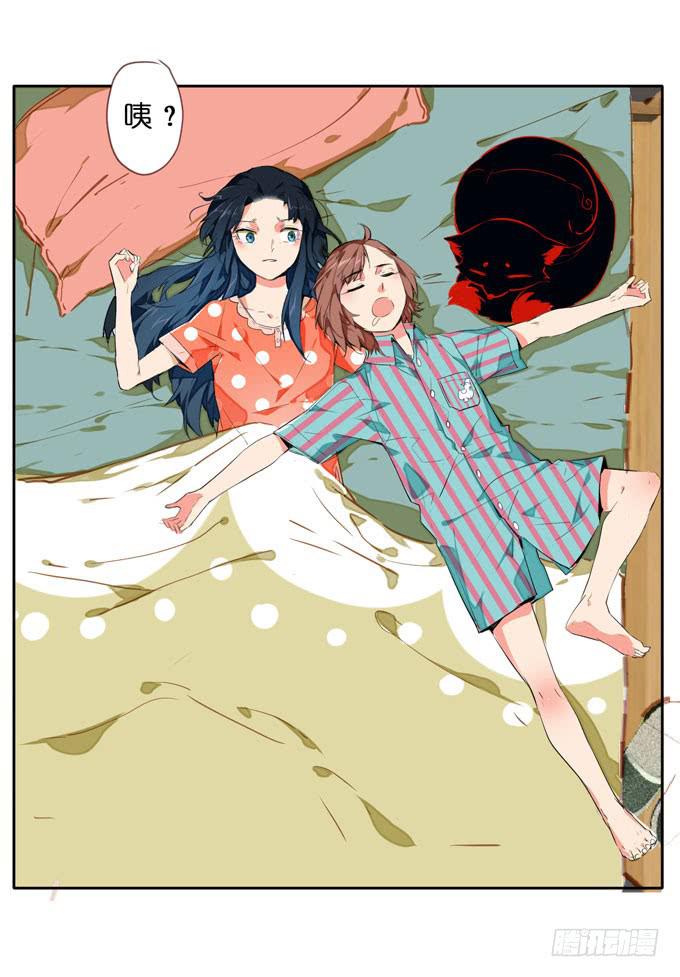 7话 奇怪的印记(1/2)-第8话