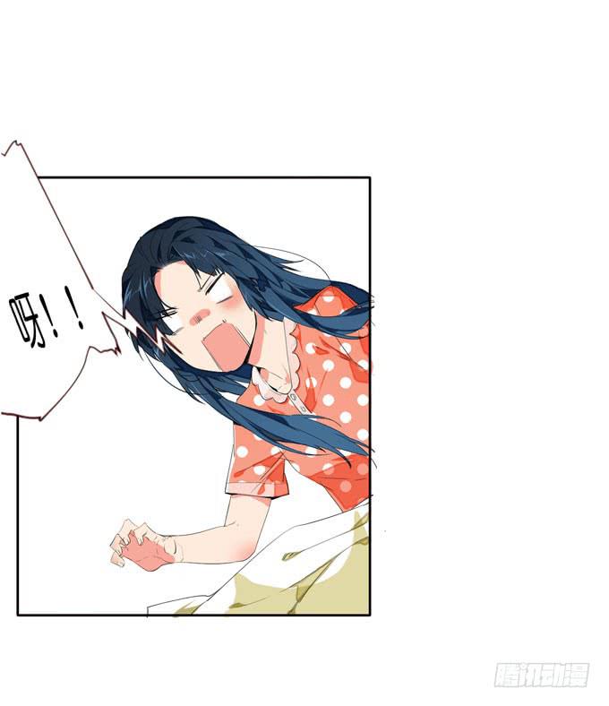 7话 奇怪的印记(1/2)-第8话