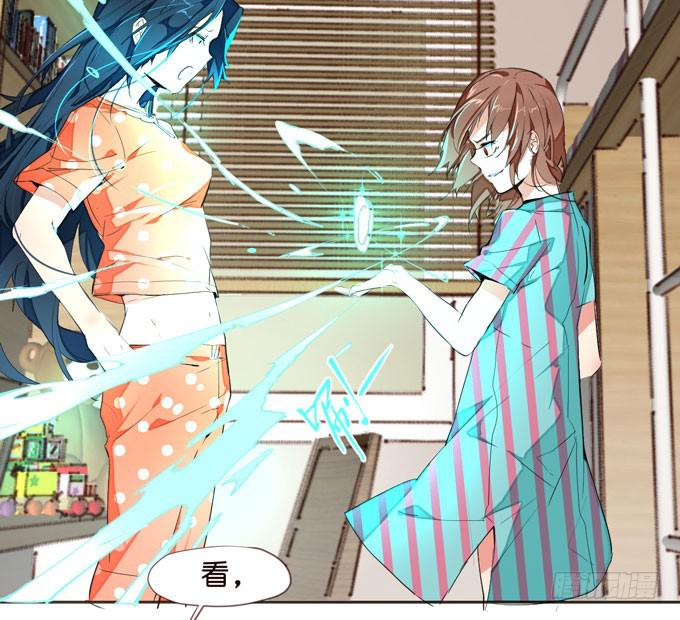 7话 奇怪的印记(1/2)-第8话