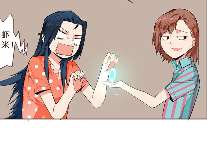 7话 奇怪的印记(1/2)-第8话