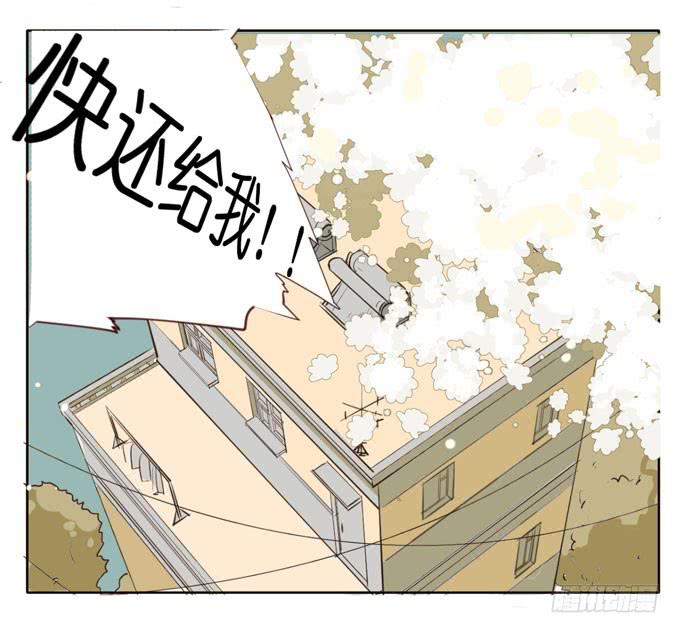 7话 奇怪的印记(1/2)-第8话