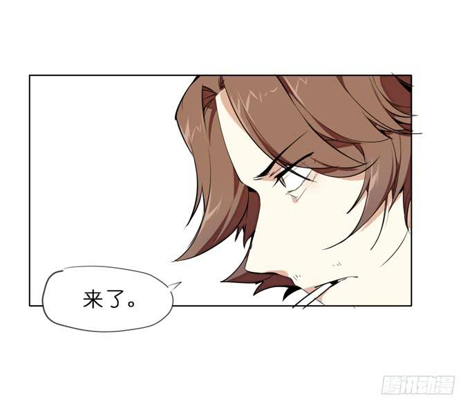 9话 这事我不得不管了！-第10话