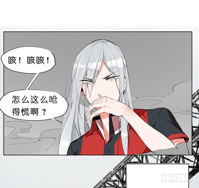 9话 这事我不得不管了！-第10话