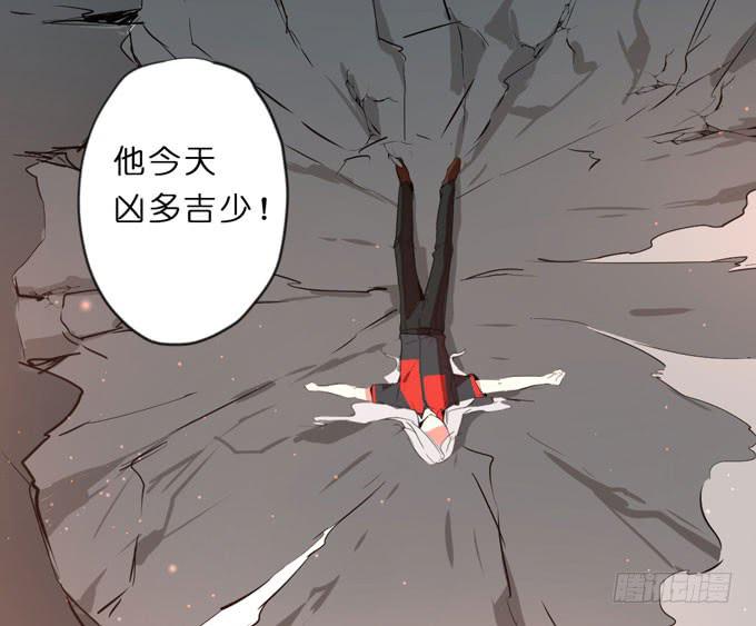 9话 这事我不得不管了！-第10话